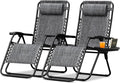 Devoko Patio Zero Gravity Chair Outdoor Folding Adjustable Reclining Chairs by DEVOKO