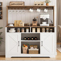 IRONCK 58" Farmhouse Coffee Bar Cabinet by IRONCK