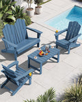SERWALL 4 Pieces HDPE Patio Adirondack Chair Set, 2 Adirondack Chair by SERWALL
