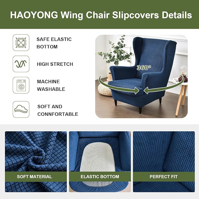 HAOYONG Jacquard Wingback Chair Cover Thickening Wing Armchair Covers Set of 2 - Image 4