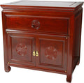 Red Lantern Rosewood End Table Cabinet by RedLantern