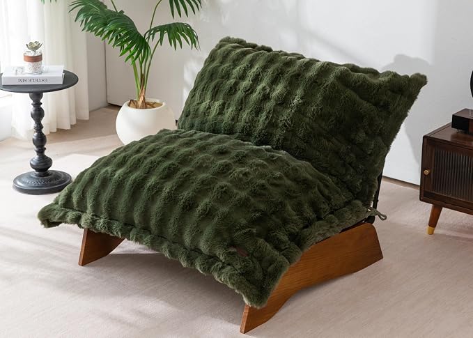 MAXYOYO Adjustable Living Room Chair, Convertible Bean Bag Chair & Recliner by MAXYOYO