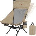 Armless Rocking Camping Chair for Adults, Portable Folding Outdoor Rocker by HAAGEEP