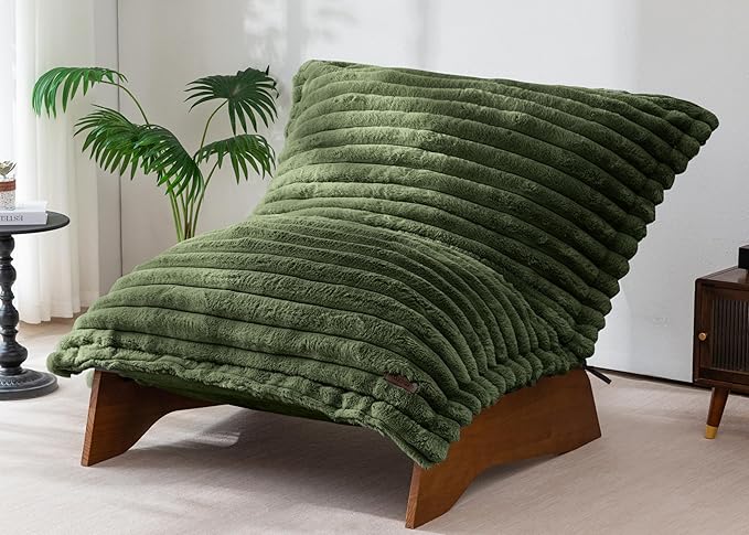 MAXYOYO Adjustable Living Room Chair, Convertible Bean Bag Chair & Recliner by MAXYOYO