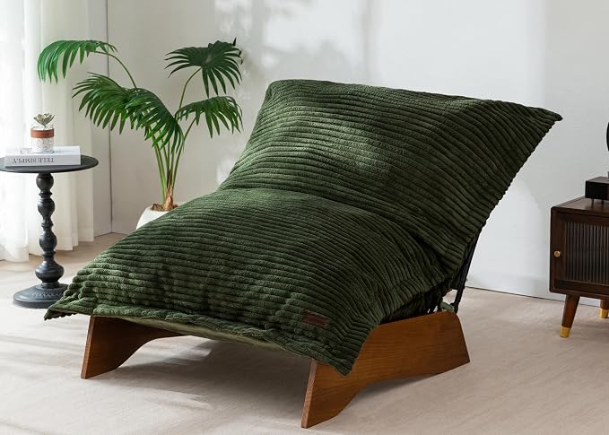 MAXYOYO Adjustable Living Room Chair, Convertible Bean Bag Chair & Recliner by MAXYOYO