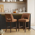 VKNOW Bar Stools Set of 2, Modern Counter Stools by VKNOW